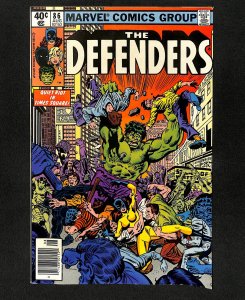 Defenders #86