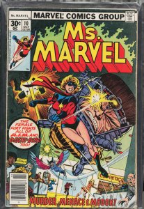 Ms. Marvel #10 (1977) Ms. Marvel