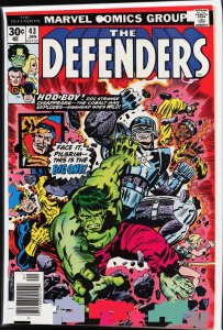 The Defenders #43 (1977) The Defenders
