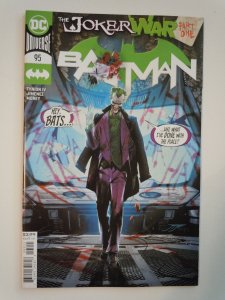 Batman #95 (2020)