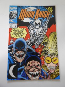 Marc Spector: Moon Knight #43 (1992)