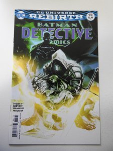 Detective Comics #958 Variant Cover (2017) VF Condition