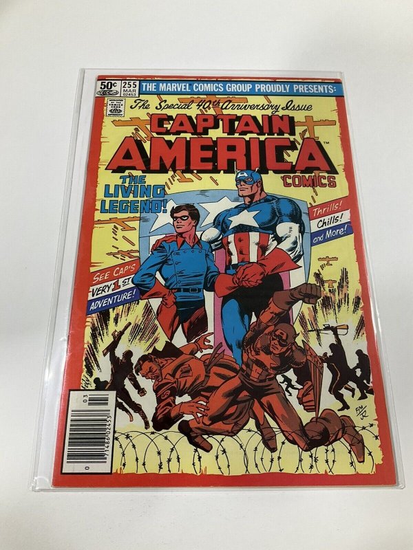 Captain America 255 Nm- Near Mint- Marvel Comics 