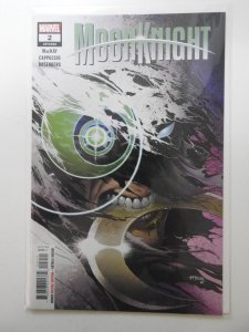 Moon Knight #2 Steve McNiven Variant (2021)