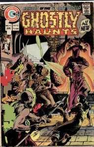 Ghostly Haunts #42 (1975)