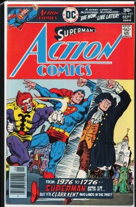 Action Comics #463 (1976) Superman