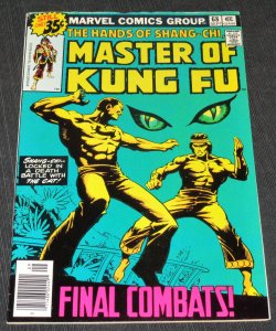 Master of Kung Fu #68 (1978)