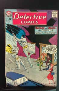 Detective Comics #320 (1963)