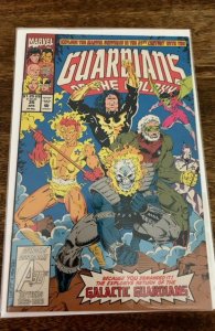 Guardians of the Galaxy #35  (1993)