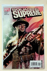 Squadron Supreme #1-4 (Sep-Dec 2008, Marvel) - 4 comics - Near Mint