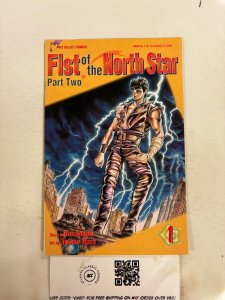Fist of the North Star Part 2 #1 NM Viz Comic Books Kenshiro 22 HH64