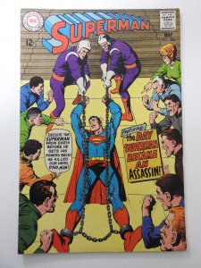 Superman #206 (1968) VG/FN Condition!