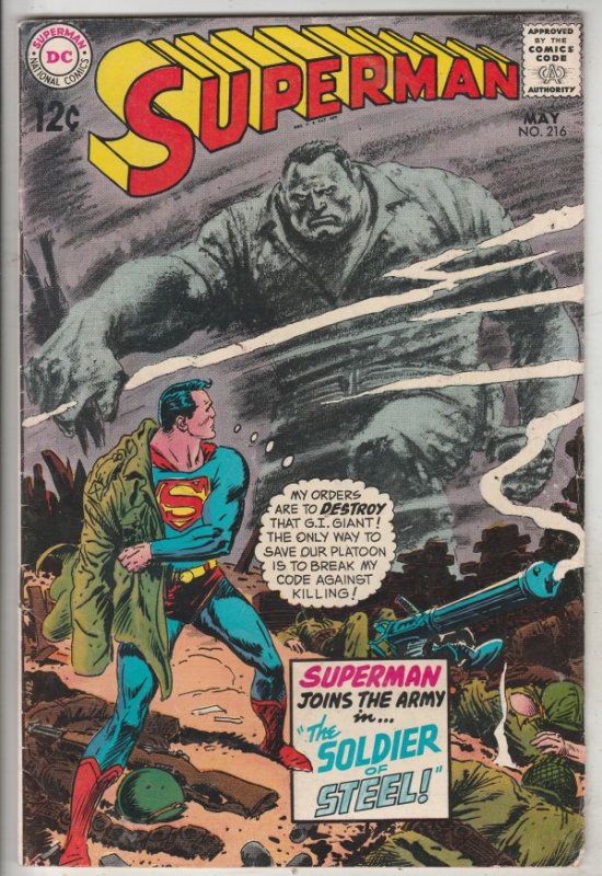 Superman #216 (May-69) FN/VF Mid-High-Grade Superman, Jimmy Olsen,Lois Lane, ...