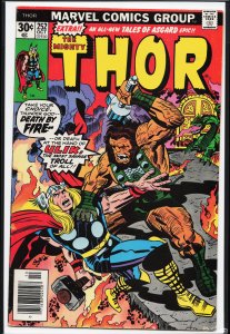 Thor #252 (1976) Thor