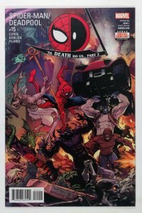 Spider-Man/Deadpool #15 (2017)