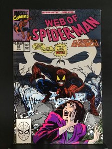 Web of Spider-Man #63 Direct Edition (1990)
