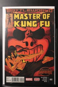 Master of Kung Fu #2 (2015)