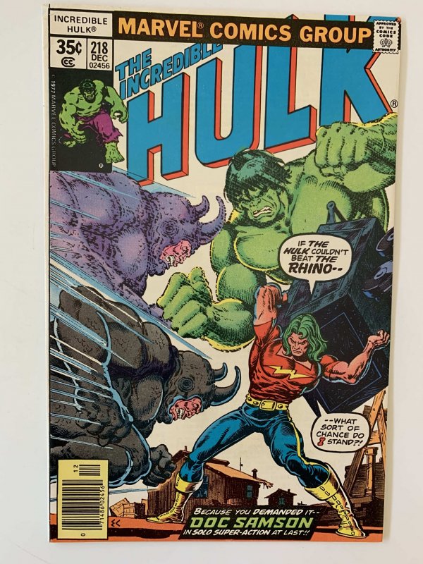 The Incredible Hulk #218 (1977)