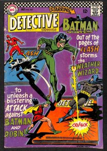 Detective Comics #353 VG- 3.5