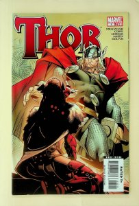 Thor #5 Marvel J. Michael Straczynski Coipel 2007 Modern Age