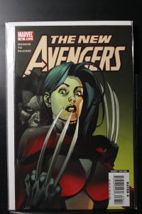 New Avengers #36 (2008)