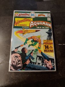 Adventure Comics #442 (1975)