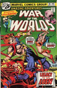 Amazing Adventures #36 (1976) War of the Worlds