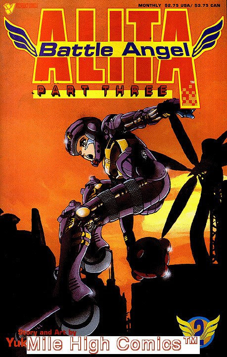 BATTLE ANGEL ALITA BOOK 3 (VIZ) (MANGA) (1993 Series) #2 Near Mint Comics Book