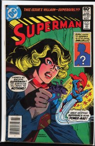 Superman #365 (1981) Superman