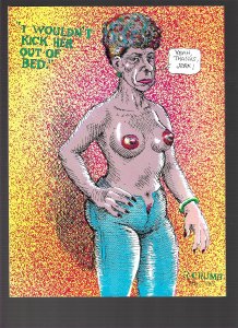 Bikini Battle 3-D (1991)