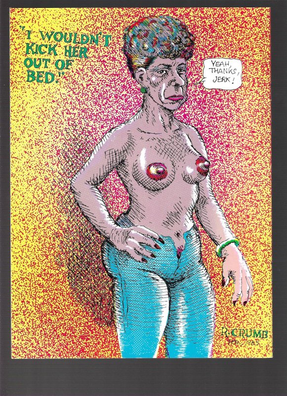 Bikini Battle 3-D (1991)