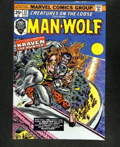 Creatures on the Loose #32 Kraven the Hunter! Man-Wolf!