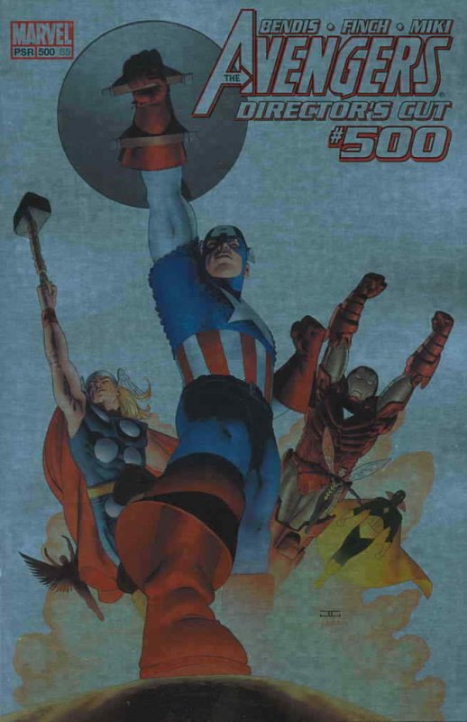 Avengers, The #500A VF/NM; Marvel | save on shipping - details inside