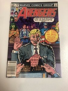 Avengers (1982) # 228 (NM) Canadian Price Variant CPV
