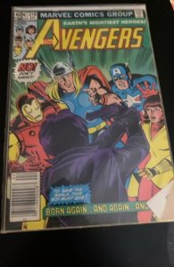 The Avengers #218 (1982) FN+