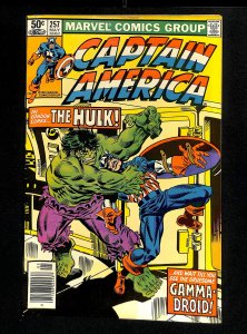 Captain America #257 VG+ 4.5