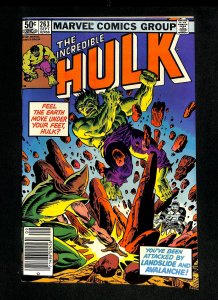 Incredible Hulk (1962) #263