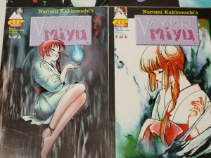 VAMPIRE MIYU#1-6 VF/NM LOT 1995 ANTARCTIC PRESS COMICS