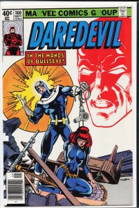Daredevil #160 (1979) Daredevil