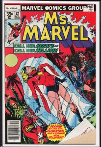 Ms. Marvel #12 (1977) Ms. Marvel