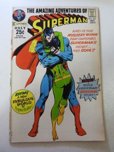 Superman #243 (1971) FN Condition