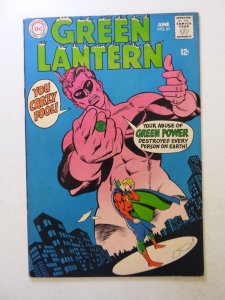Green Lantern #61 (1968) signed by Martin Nodell 1st page no cert FN/VF