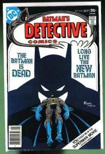 Detective Comics #472 (1977)