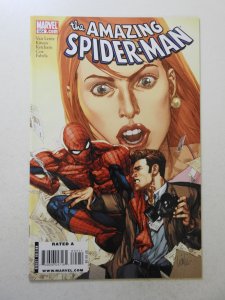 The Amazing Spider-Man #604 (2009) VF/NM Condition!