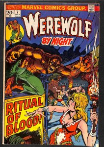 Werewolf by Night #7 (1973)