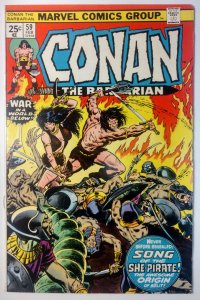 Conan the Barbarian #59 (6.5, 1976)
