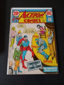 Action Comics #417 (1972)