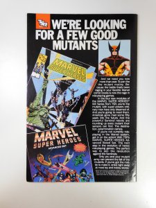 The Uncanny X-Men #227 (1988)