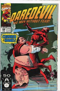 Daredevil #296 (1991) Daredevil