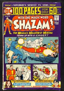 Shazam! #17 (1975)